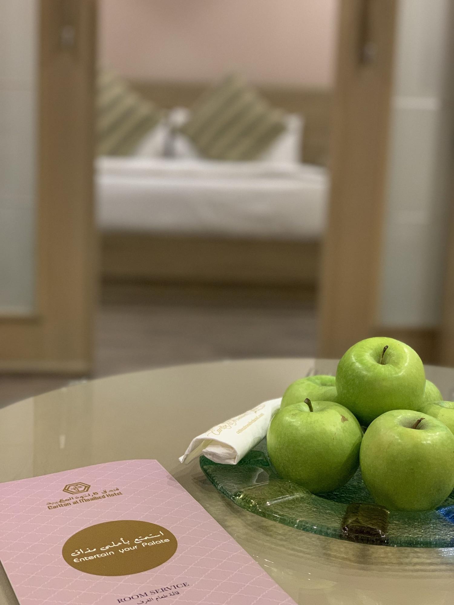 Carlton Al Moaibed Hotel Dammam Exteriér fotografie A bag of apples